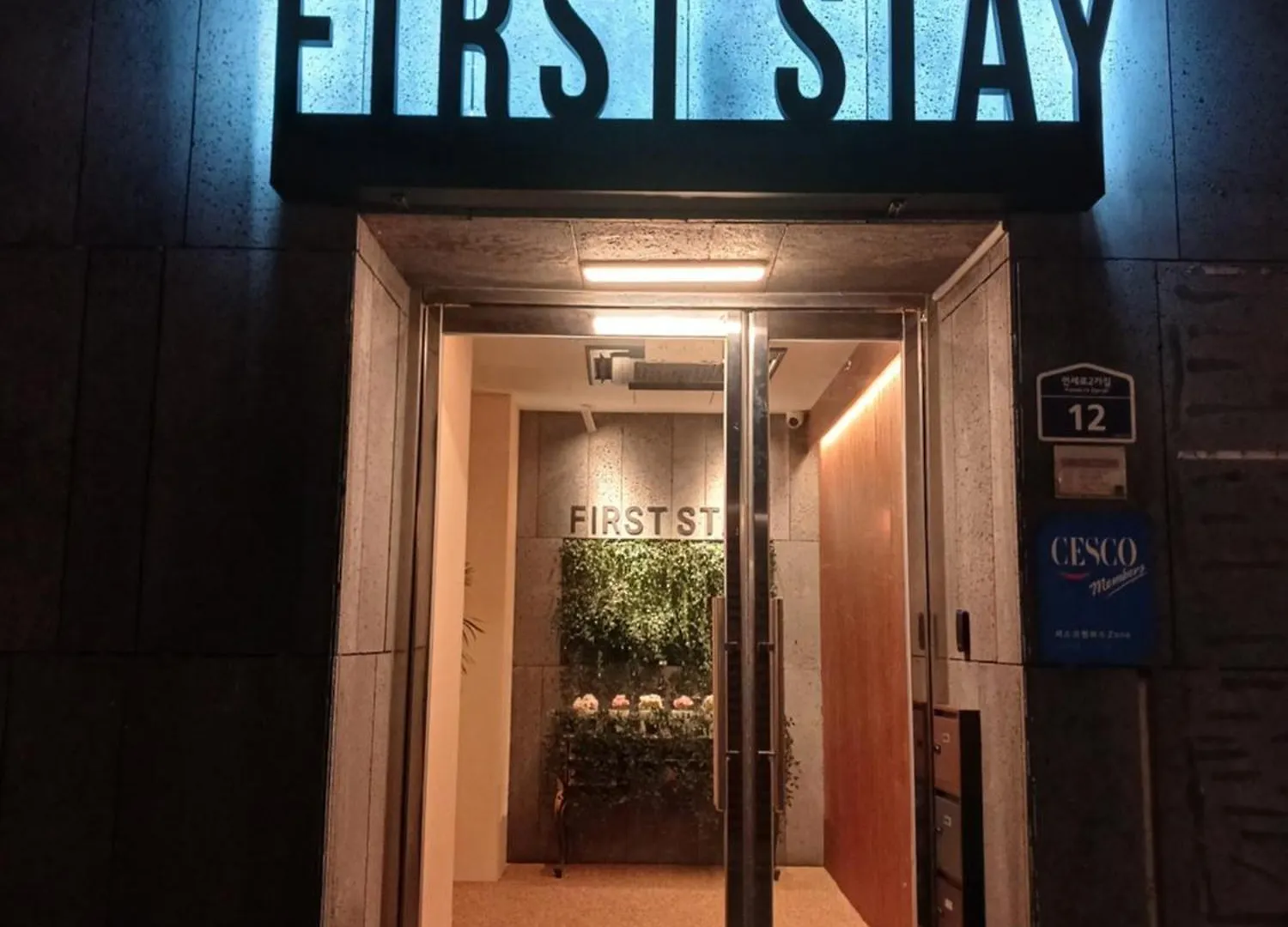 Hotel Firststay Hongdae Seoul