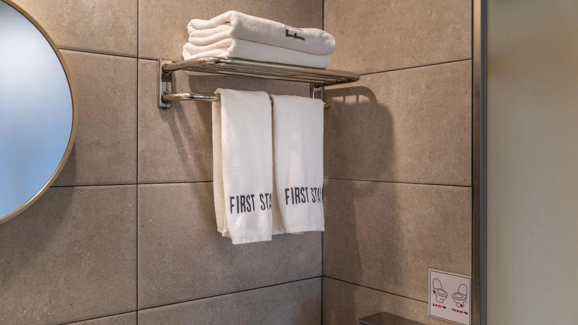 Hotel Firststay Hongdae Seoul South Korea