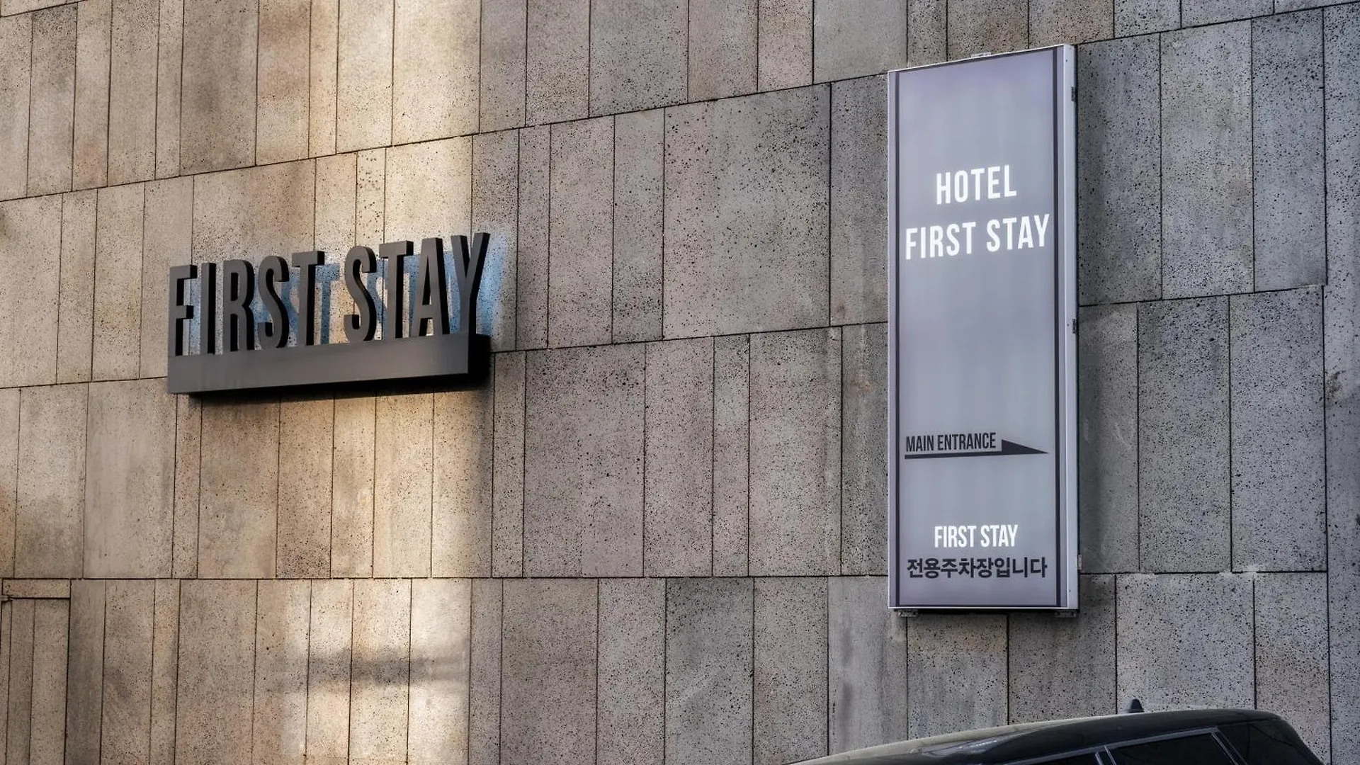**  Hotel Firststay Hongdae Seoul South Korea
